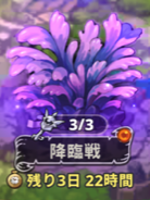 上段画像